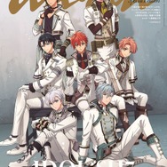 アイナナ」TRIGGERがライブ衣装で「anan」表紙に初登場！ 第3弾Re:vale