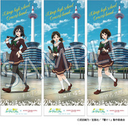 響け！ユーフォニアム　 ビッグクロスポスター　田中あすか　京都アニメーション Amazon.co.jp: 田中あすか 響け ユーフォニアム サンフェス