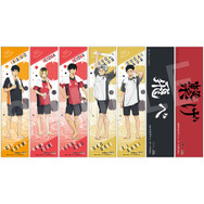 ハイキュー!!」“極楽湯”で最高にハイなキュー日を！ もちころりんや各