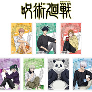 呪術廻戦 芥見下々 17巻 アニメイト 特典 カード イラスト 五条悟 呪術廻戦」伏黒恵、五条悟たちの“休日”を描き下ろし！ 新グッズ登場の