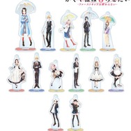 かぐや様は告らせたい」かぐや様が“メイド”、白銀会長が“執事”に変身