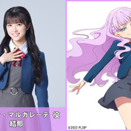 ラブライブ！スーパースター!!」Liella!、3期生新キャストが発表！ 新