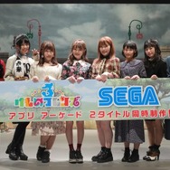石川由依 根本流風ら登壇のtvアニメ けものフレンズ２ 見逃し上映会開催決定 アプリ アーケードゲーム化も 1枚目の写真 画像 超 アニメディア