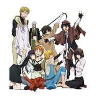 TVアニメ『文豪ストレイドッグス』のBlu-ray&DVD第3巻のジャケットが