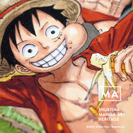 マンガアート ONE PIECE / 赤いコートの麦わらの一味 A1 A2 ワンピース」“動物×麦わらの一味”の新作マンガアート登場！「集英社