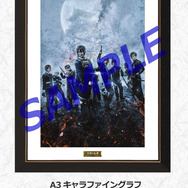 刀剣男士8振りのキャラファイングラフやペンダントストラップ、ビーズ