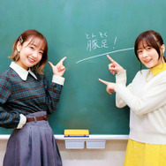 夏アニメ「政宗くんのリベンジR」大橋彩香（安達垣愛姫役）×水瀬いのり