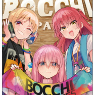 ぼざろ」や「ごちうさ」の景品をラインナップ♪ 書籍フェア