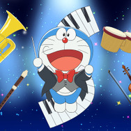 映画ドラえもん のび太の地球交響楽」2024年3月に公開決定！ ティザー