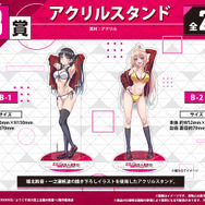 ようこそ実力至上主義の教室へ」堀北鈴音、一之瀬帆波の水着姿が