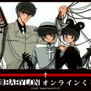 b*b様 CLAMP　X　アクリル マスコット 昴流　星史郎 CLAMP「東京BABYLON」皇昴流、桜塚星史郎のBIGアクリルパネルや