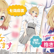 彼女、お借りします」水原千鶴たちの制服姿と水着姿が楽しめる♪ 4人の