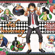 東京ワンピースタワー」4周年をルフィ達もお祝い！記念キービジュアル