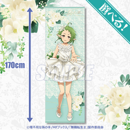 夏アニメ「無職転生II」ロキシー、シルフィエット、エリスが花嫁に