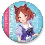 ウマ娘　サクラローレル　ファミリーマート限定 　缶バッジ ウマ娘サクラローレルファミリーマート限定 缶バッジ