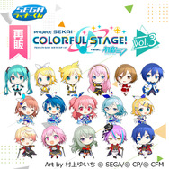 プロセカ」初音ミク、鏡音リン＆レンのマスコットやブランケットが