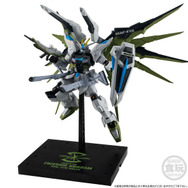 ガンダムSEED」兵器感を強調した“リアルタイプカラー”のフリーダム