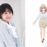 夏アニメ「うちの会社の小さい先輩の話」片瀬詩織里役・立花日菜