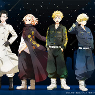 東リベ」タケミチ、マイキー、千冬たちの流れ星に願いを込めた新規描き