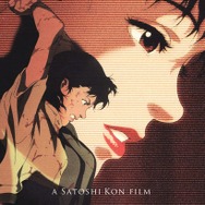 今敏監督「パーフェクトブルー」公開25周年記念！ 4Kリマスター版が9月