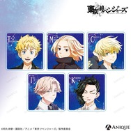 東リベ」タケミチやマイキーが星に願いを… リベンジする想いを乗せた