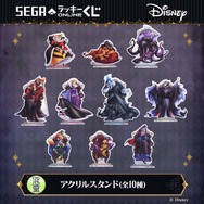ディズニー」アースラ、ジャファー、スカー、マレフィセントたち
