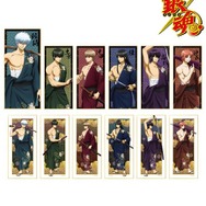 銀魂」銀時や土方、沖田らがセクシーな“和装さらしver.”で描き下ろし