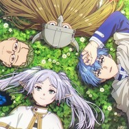 秋アニメ「葬送のフリーレン」YOASOBIによるOPテーマ「勇者」のアニメ