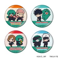 呪術廻戦×ゴジラシリーズ」“五条＆キングギドラ”など初コラボグッズが