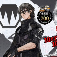 刀剣乱舞　ましコレ　孫六 刀剣乱舞 孫六兼元 アクリルスタンド アクスタ 孫六 ましコレ