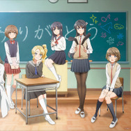 劇場アニメ「青春ブタ野郎はランドセルガールの夢を見ない」本予告公開
