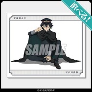 ポスター(アニメ)　A3クリアポスター 福沢諭吉 「文豪ストレイドッグスくじ」 F賞 プロジェクト“アテナ計画” 靴下 A3クリアポスター 福沢諭吉