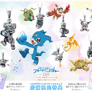 【6/20まで特価】超進化シリーズ ブイモンセット デジモンアドベンチャー02 デジモンアドベンチャー02 アーマー超進化シリーズ ブイモン