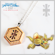 デジモンアドベンチャー02 THE BEGINNING」公開記念アクセサリー登場