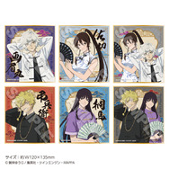 地獄楽 桐馬 画眉丸 極楽湯 缶バッジ ロフト チャイナ コースター カード 地獄楽 桐馬 画眉丸 極楽湯 缶バッジ ロフト チャイナ コースター