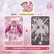 プリキュア」ブラック＆ホワイトからスカイまで、歴代主人公19人