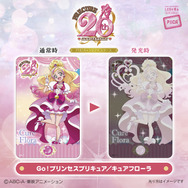 プリキュア」ブラック＆ホワイトからスカイまで、歴代主人公19人