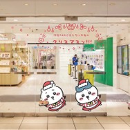 ちいかわ」ちいかわたちとクリスマスパーティ♪ 池袋PARCOで“ちいかわ