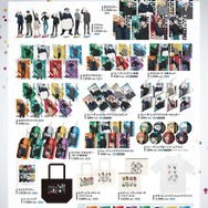 呪術廻戦　TOHO 京王百貨店 出張所　B3ビッグポスター　五条悟 呪術廻戦 TOHO 京王百貨店 出張所 B3ビッグポスター 五条悟 呪術