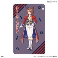 ウマ娘 Season 3」キタサンブラックやサトノダイヤモンドをデザイン