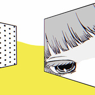押切蓮介＆やくしまるえつこのイラストなどが360°で展開！「放課後