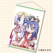 らき☆すた」連載20周年記念オンラインくじ登場! サイン入り らき☆すた」連載20周年記念オンラインくじ登場! サイン入り