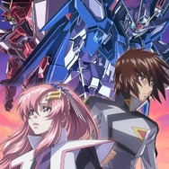 ガンダムSEED」キラ・ヤマトのすべてが詰まった“ぴあ”登場！ 保志