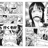 た*か様 ONE PIECE NFT 20部限定『十二支』 た*か様 ONE PIECE NFT 20部限定『十二支』 た*か様 ONE PIECE NFT 20