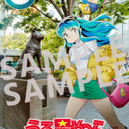 【2】うる星やつら4 ポスター　当時物 6】【当時物】うる星やつら4 ラム・ザ・フォーエバー 映画ポスター