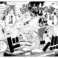 ワンピース」“新しい世代”のカラー作品からメリー号の「迎えに来たよ