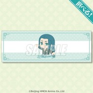 羅小黒戦記」ホテルマン姿のシャオヘイ＆ムゲングッズが当たる！ホテル