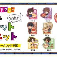 名探偵コナン」“すき家”にコナンや怪盗キッドたちがやってくる