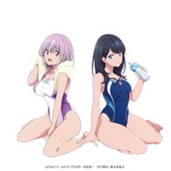 水着のワンポイントロゴが大きな谷間で歪んで見えて…『SSSS.GRIDMAN
