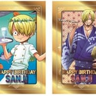 東京ワンピースタワー、人気キャラクター・サンジの誕生日を記念した